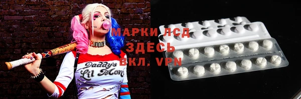 COCAINE Абдулино